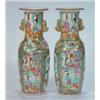 Large pair of Chinese Famille Rose vases with gilded handles, hand painted with figures amongst f…