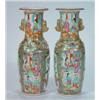 Image 1 : Large pair of Chinese Famille Rose vases with gilded handles, hand painted with figures amongst f…