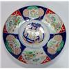 Image 1 : Hand painted Japanese Imari charger, decorated with panels of flowers, 38cm diameter…