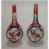 Image 1 : Pair of Japanese Imari bottle vases, hand painted with panels of flowers, 19cm high…