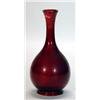 Image 1 : Moorcroft red flambé glazed vase (for restoration), various marks to base, 22cm high…