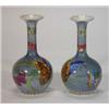 Image 1 : Pair of early Maling Cetemware bottle vases, hand painted and transfer printed with butterflies o…