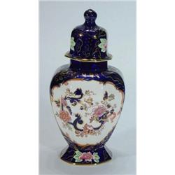 Hand coloured and transfer printed Masons 'Royal Mandalay' patterned vase and cover, 26cm high…