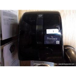 PAPER TOWEL DISPENSER