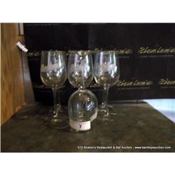 LOT: WINE GLASSES 7X THE MONEY