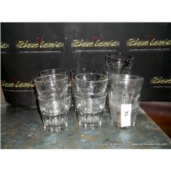 LOT: MIXED DRINK GLASSES 13X THE MONEY