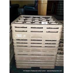 LOT: DRINKING GLASS TRAYS 5X MONEY