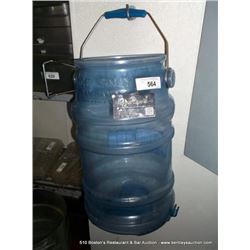 ICE ONLY CARRIER