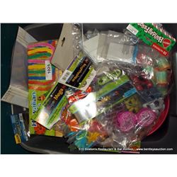 TUB: KIDS TOYS