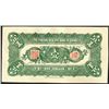 Image 2 : Federal Reserve Bank of China, 1938 Second Issue.