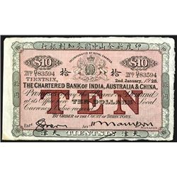 Chartered Bank of India, Australia & China 1928 "Tientsin" Branch Issue, One of Two Sequential Notes