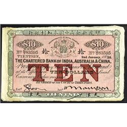 Chartered Bank of India, Australia & China 1928 "Tientsin" Branch Issue, The Second of Two Sequentia