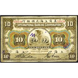 International Banking Corporation, 1905 "Shanghai" Issue.
