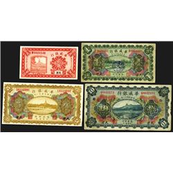 Sino Scandinavian Bank, 1922, 1925 Issues