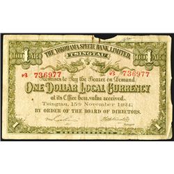 Yokohama Specie Bank, Limited, 1924 "Tsingtau" Branch Banknote.
