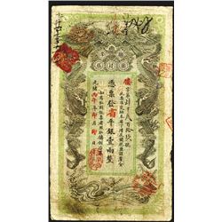 Hunan Government Bank, Yr.30 (1904) Tael Issue Banknote.