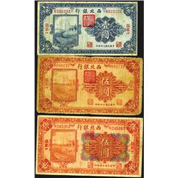 Bank of the Northwest, 1925 "Kalgan" Issue Banknote Trio.