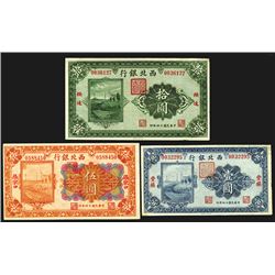 Bank of the Northwest, 1925 Branch Issue Banknote Trio.