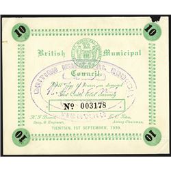 British Municipal Council, 1939 "Tientsin" Scrip Note Issue.