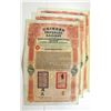 Image 1 : Chinese Imperial Railway 1907 Canton-Kowloon Railway 5% Gold Loan Bonds