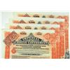 Image 3 : Imperial Chinese Government 1908 5% Tientsin-Pukow Railway Loan Bond