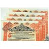 Image 3 : Imperial Chinese Government 1908 5% Tientsin-Pukow Railway Loan Bond