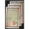 Image 1 : Imperial Chinese Government Tientsin-Pukow 1908 5% Bond