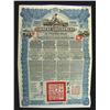 Image 1 : Chinese Government 5% Reorganization Gold Loan of 1913