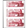 Image 1 : Banco de Mexico - Direccion De Emision Fabrica De Billetes, 1989, Uncut Proof Sheet of 3 Advertising