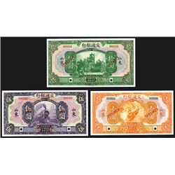 Bank of Communications, 1927 Issue Banknote Trio..