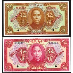 Central Bank of China, 1923 Issue Specimen Banknote Pair.