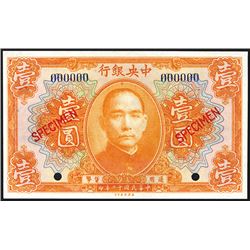 Central Bank of China, 1923 Issue Specimen Banknote.