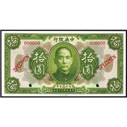 Central Bank of China, 1923 Issue Specimen Banknote.