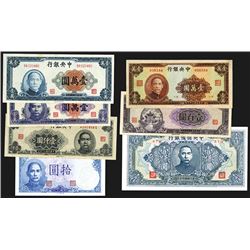 China Republic 1944-1947 Issues