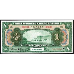 Asia Banking Corporation 1918 "Hankow" Branch Issue Specimen.