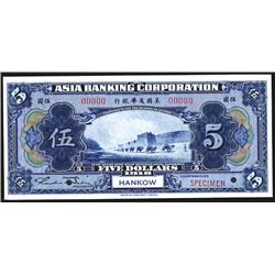 Asia Banking Corporation 1918 "Hankow" Branch Issue Specimen.