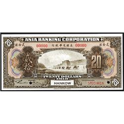 Asia Banking Corporation 1918 "Hankow" Branch Issue Specimen.
