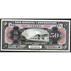Asia Banking Corporation 1918 "Hankow" Branch Issue Specimen.
