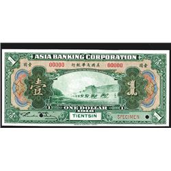 Asia Banking Corporation 1918 "Tientsin" Branch Issue Specimen.
