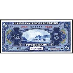 Asia Banking Corporation 1918 "Tientsin" Branch Issue Specimen.