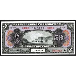 Asia Banking Corporation 1918 "Tientsin" Branch Issue Specimen.