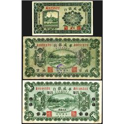 Sino Scandinavian Bank, 1922 Issues
