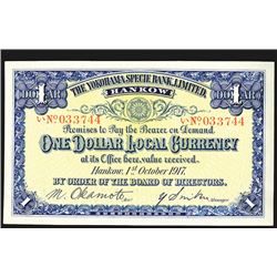 Yokohama Specie Bank, Limited, 1917 "Hankow" Branch Banknote.