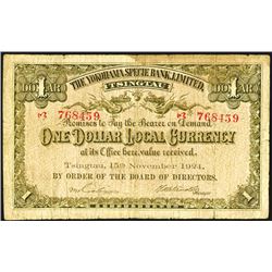 Yokohama Specie Bank, Limited, 1924 "Tsingtau" Branch Banknote.