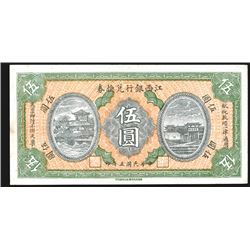 Bank of Kiangsi, 1916 Dollar Issue.