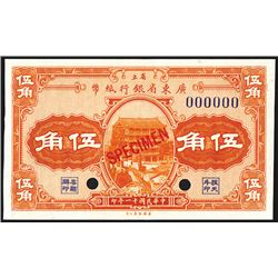 Provincial Bank of Kwang Tung Province, 1922 Issue Specimen.