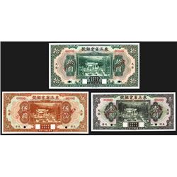 Provincial Bank of Three Eastern Provinces, 1929 Second Issue "Tientsin" Specimen Trio.