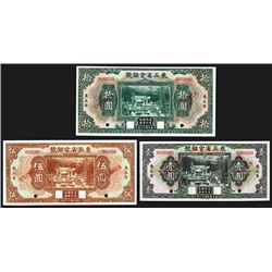 Provincial Bank of Three Eastern Provinces, 1929 Second Issue Specimen Trio.