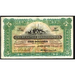 Mercantile Bank of India, 1937 Issue.