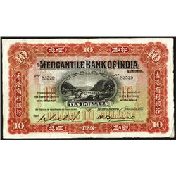 Mercantile Bank of India, 1937 Issue Rarity.